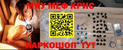 экстази Аша