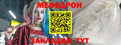 экстази Аша