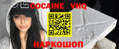 экстази Аша