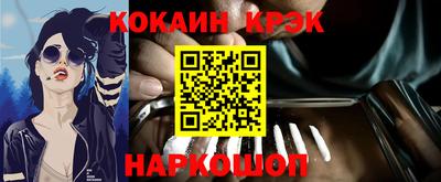 СК Ачхой-Мартан