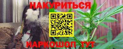 героин Баксан