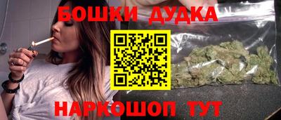 экстази Аша