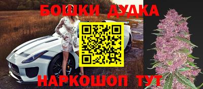 героин Баксан