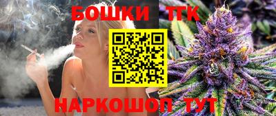 а пвп мука Анапа