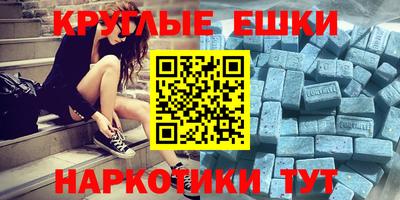 героин Баксан