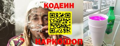 СК Ачхой-Мартан