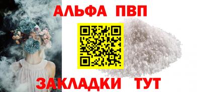 экстази Аша