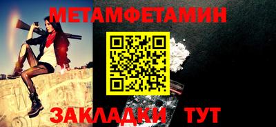 экстази Аша