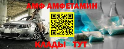 СК Ачхой-Мартан