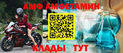 экстази Аша
