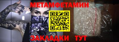 героин Баксан