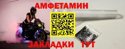экстази Аша