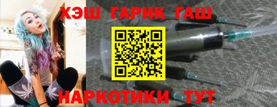 экстази Аша
