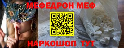 экстази Аша