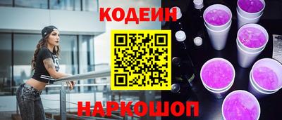 героин Баксан