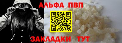 СК Ачхой-Мартан