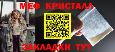 СК Ачхой-Мартан